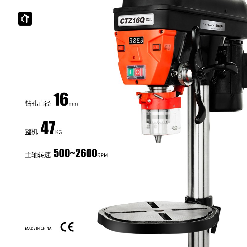 呲铁新品CTZ16Q小台钻激光迷你台钻小型220V钻孔机床家用微型钻床