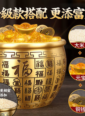 纯黄铜百福招财米缸龙纹缸家用招财转运五福缸办公室客厅摆件礼品