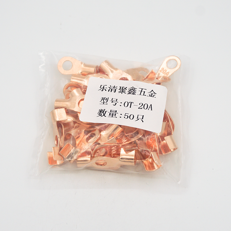 OT-20A开口铜鼻子 国标A级铜接线端子 1.5-6平方铜线鼻子 铜线耳