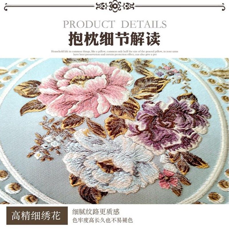 沙发抱枕靠垫客厅卧室床头飘窗酒店宾馆汽车高档大号靠背蕾丝枕套,居家布艺,靠垫/抱枕,淘宝优惠券,粉丝福利购,淘宝优惠卷