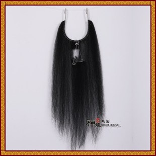 牛尾毛长胡子 黑扎红扎李逵巨灵神哈胡吊开口 京剧 越剧戏曲髯口