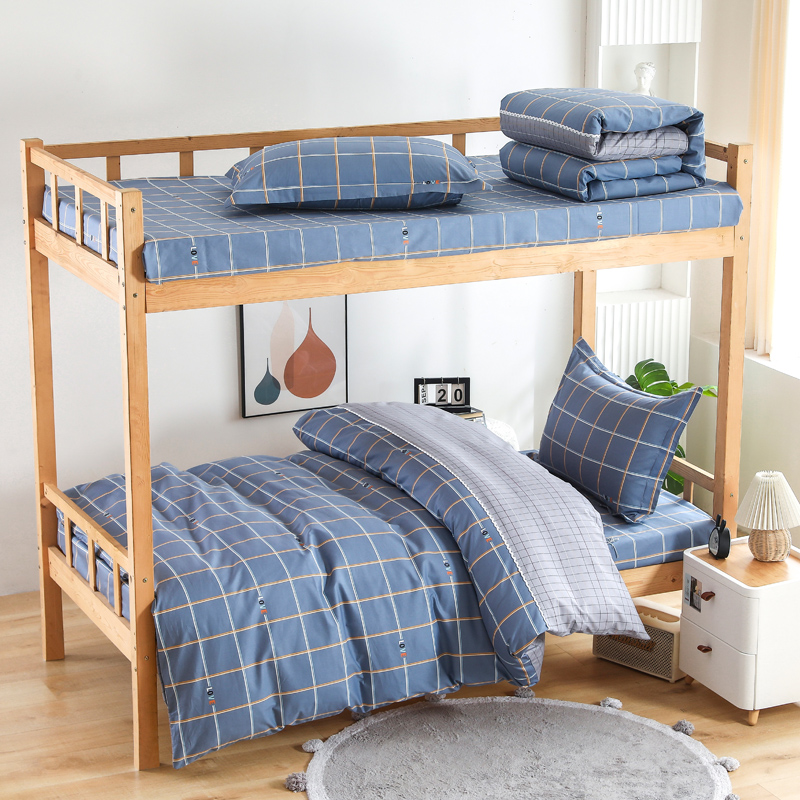 纯棉大学生宿舍三件套全棉寝室上下铺床单被套床垫一整套六件套