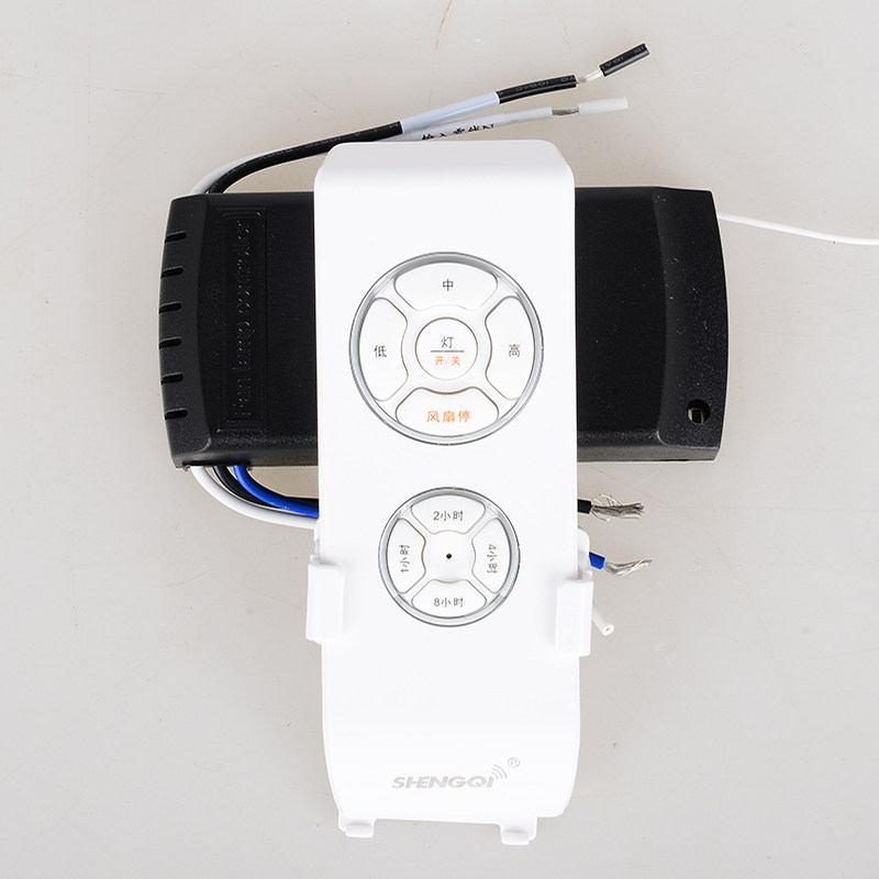 风扇灯专用壁控开关 吊扇灯专用无线射频遥控器 风扇灯变频遥控器