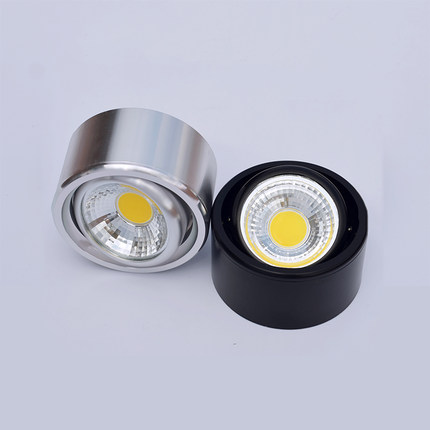 cob明装筒灯超薄可调led免开孔天花灯客厅走廊玄关背景墙三色射灯