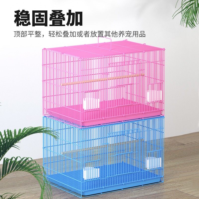 芦丁鸡新款家用文鸟笼大全玄凤鹦鹉笼鸽子专用大号别墅易清洗笼子,宠物/宠物食品及用品,宠物鸡/鸭/鸽笼,淘宝优惠券,粉丝福利购,淘宝优惠卷
