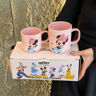 迪士尼米奇咖啡马克杯精美陶瓷杯情侣一对高颜值可爱把手喝水杯