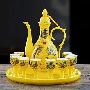 陶瓷酒壶中式 白酒杯套装 家用高档宫廷风仿古酒具分酒器高脚杯酒盅