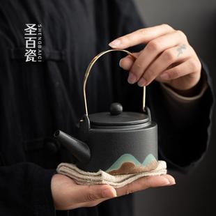 功夫茶具手提过滤茶壶泡茶器 远山茶壶粗陶提梁壶陶瓷家用单壶日式