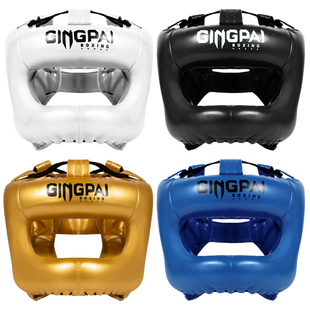 专业横梁拳击头盔成人男女散打泰拳护头套儿童搏击实战训练护具