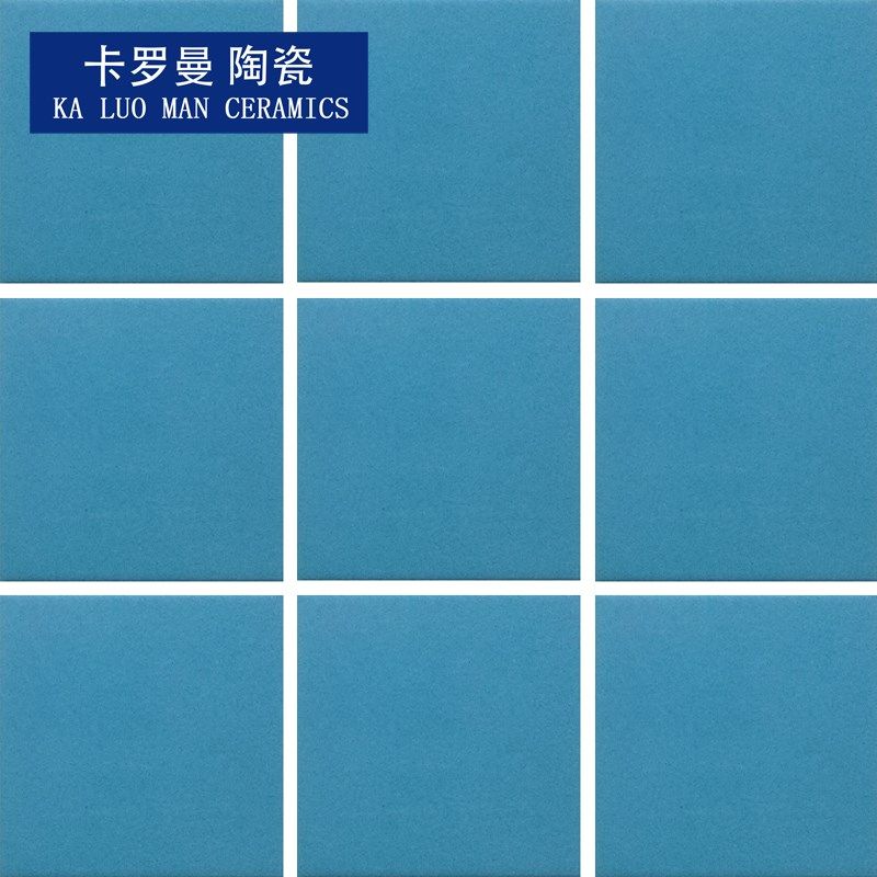 100100mm天蓝色光滑平面外墙瓷砖室外小片方块砖釉面砖纸皮砖墙,家装主材,釉面砖,淘宝优惠券,粉丝福利购,淘宝优惠卷