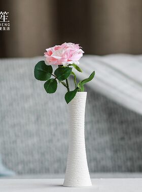 南笙 现代简约欧式仿真花干花陶瓷花瓶插花花器家居饰品花艺花器
