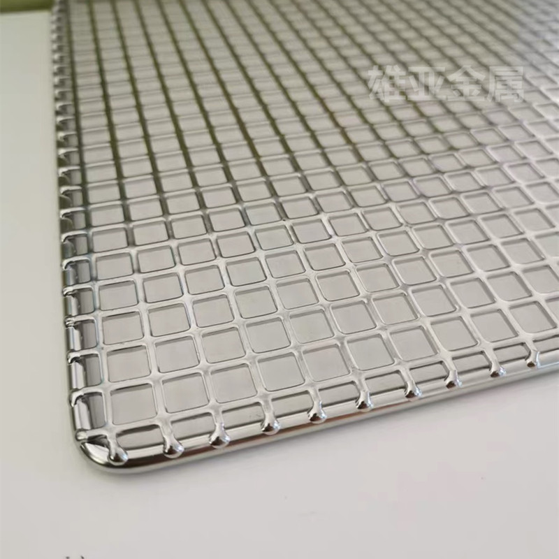 304不锈钢加厚烧烤网冲孔网一体小方格烤板蒸煮烘焙加密网架烤盘,厨房/烹饪用具,烧烤网,淘宝优惠券,粉丝福利购,淘宝优惠卷