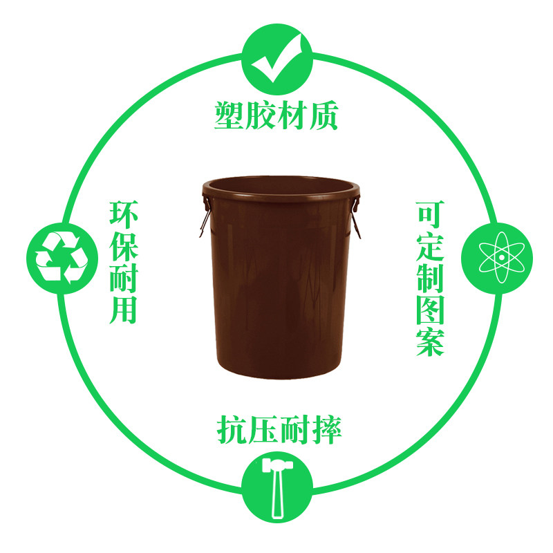 大水桶圆形桶子大号加厚特大咖啡色商用棕色加大号超大号塑料熟胶