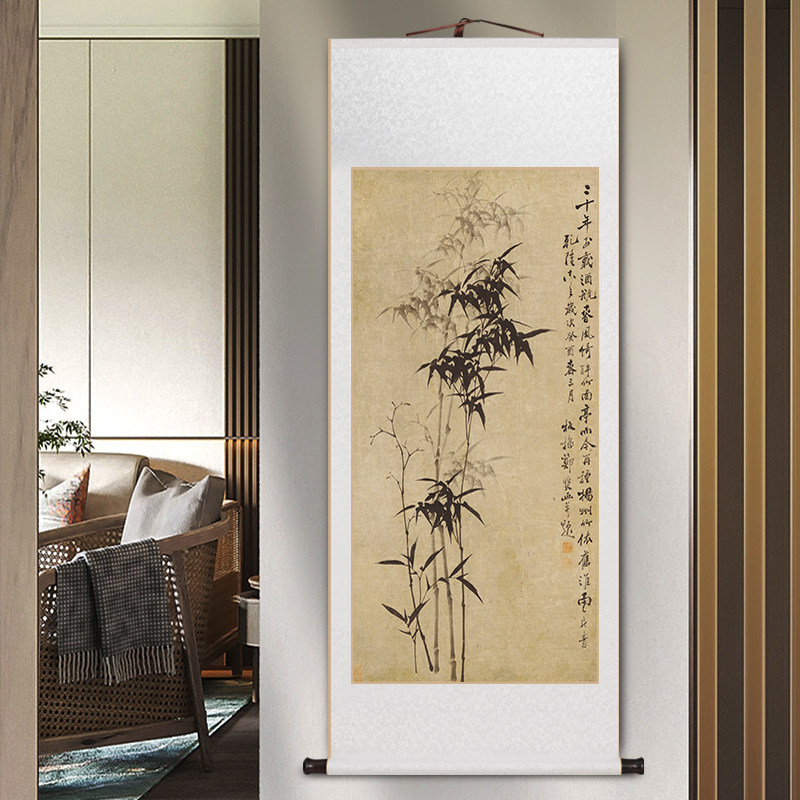 名家国画郑板桥竹子挂画新中式客厅书房装饰画卷轴装裱办公室字画