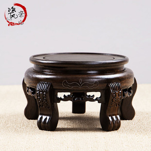 黑檀木虎头几实木圆形底座花盆花瓶奇石盆景酒P缸荷花缸加高底托