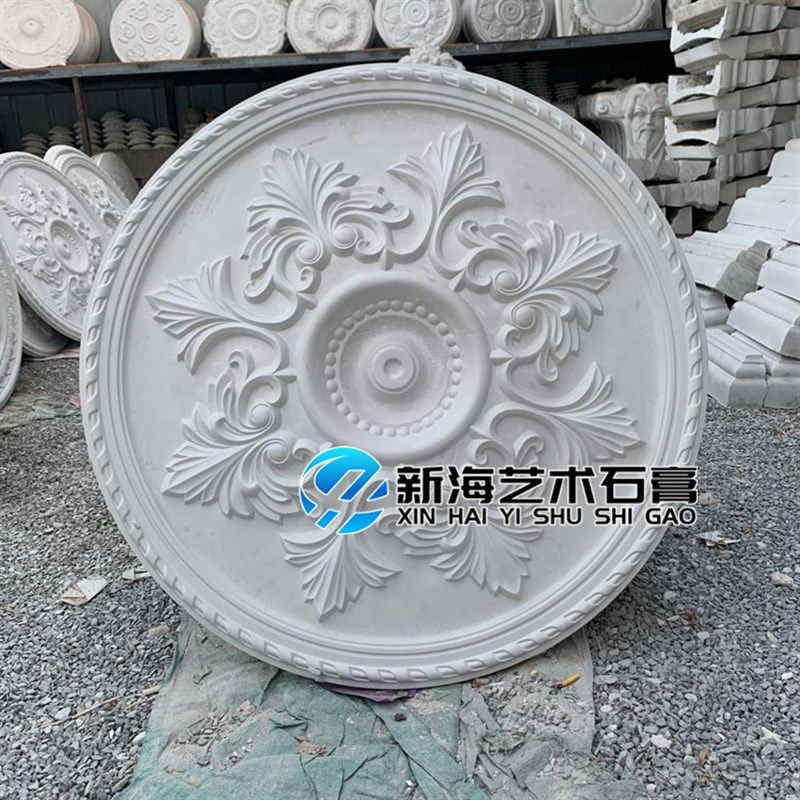 欧式石膏灯盘石膏雕花圆形灯盘文化墙客厅卧室天花吊顶装饰D011