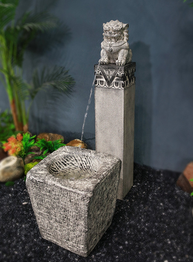 新中式循环流水拴马柱摆件庭院景观鱼池水缸院子造景假山喷泉鱼缸