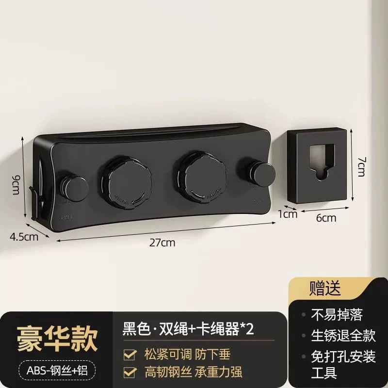 阳台隐形晾晒绳 可伸缩收紧晾衣绳钢丝绳室内壁挂晾衣架晾晒绳子