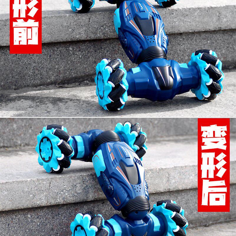 手势感应变形遥控车手表手控特技扭变车四驱越野汽车儿童男孩玩具