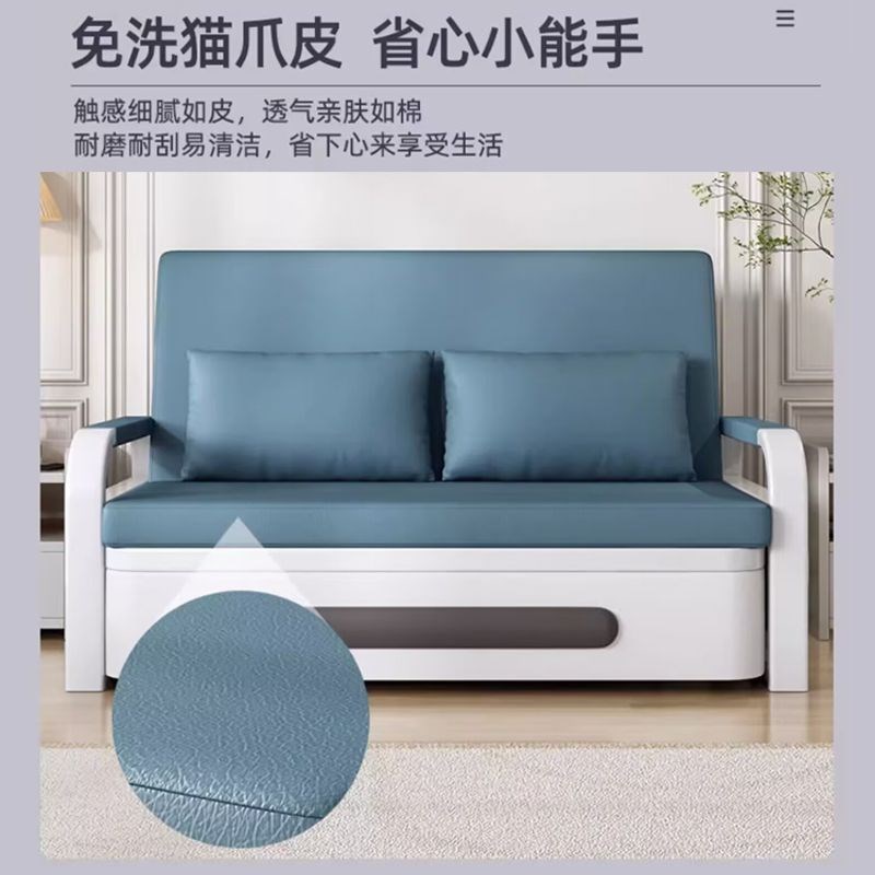 折叠沙发椅沙发床一体两用2024年新款伸缩推拉床多功能简易猫爪布