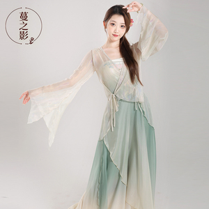 古典舞蹈服练功服民族风分体优雅纱衣中国舞演出表演艺考服装