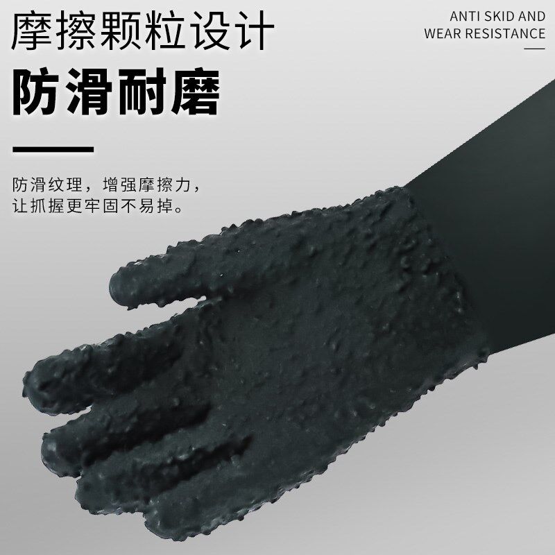 喷砂手套配喷沙机防护加厚橡胶手掌颗粒止滑防水耐油工业劳保用品