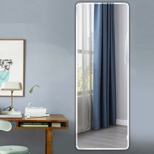 镜子贴墙自粘全身镜家用r穿衣镜女生卧室化妆壁挂粘贴宿舍试衣挂