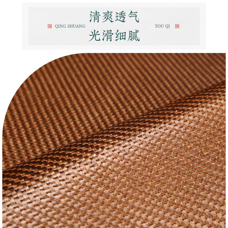 中式红木椅子坐垫夏天实木圈椅茶椅垫子夏季凉席沙发垫藤竹席椅垫