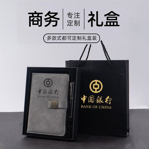 a5笔记本定制logo印字商务办公会议记录本封面内页定做软皮公司工