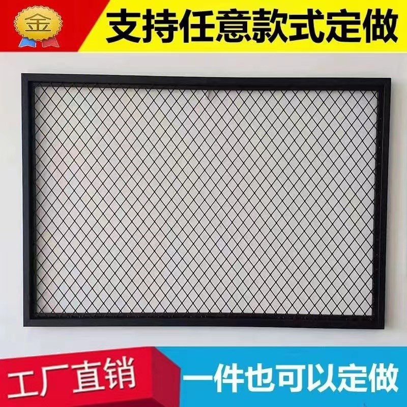 工业风菱形网格网片镂空吊顶装饰隔断墙铁丝网隔断屏风霓虹灯装饰