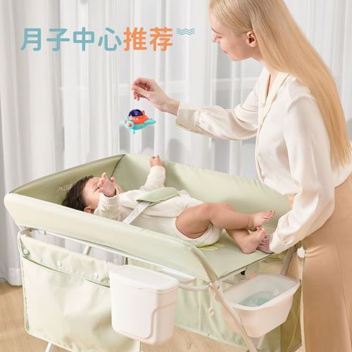 麦彼尿布台新生婴儿换护理台按摩抚触洗澡可折叠婴儿床换尿布台
