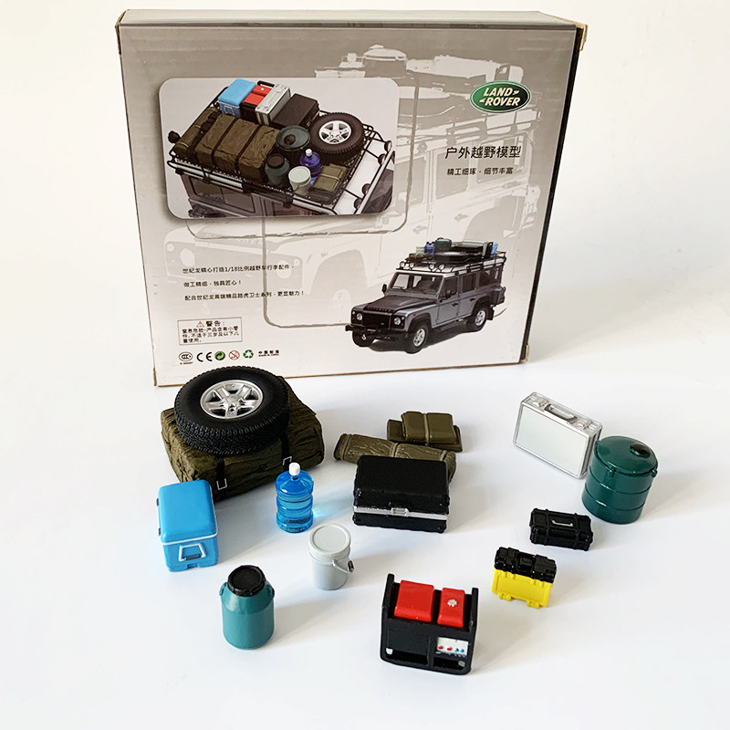 越野车轿车1:18配件零部件工具箱水桶后备胎油桶场景摆件汽车模型