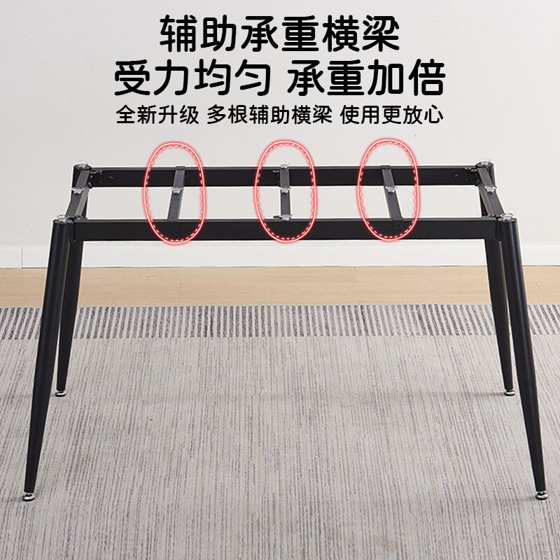 桌腿支架金属桌架子岩板瓷砖铁艺底座餐桌子书台支撑架大理石桌脚