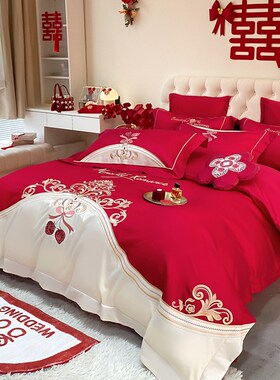 乐优公主100支长绒棉结婚四件套大红色婚庆床单新婚喜被床上用品
