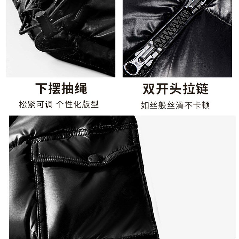 2024新款95白鹅绒高清洁度红色面包服冬季保暖男款通勤纯色羽绒服