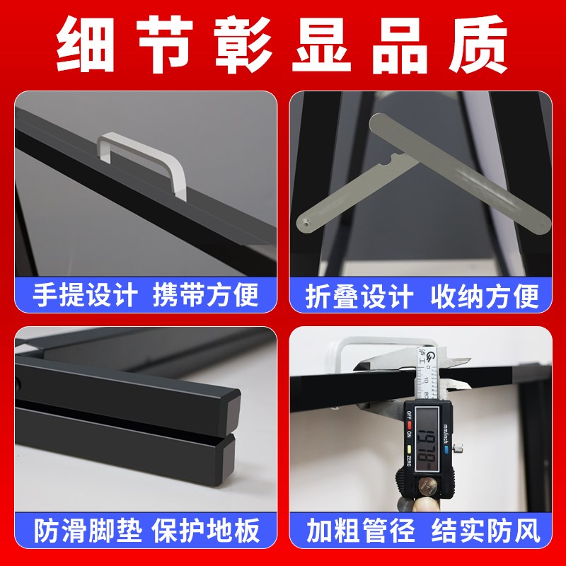 奶茶店门口防风展示架新品茶饮海报双面广告牌展示牌设计制作架子