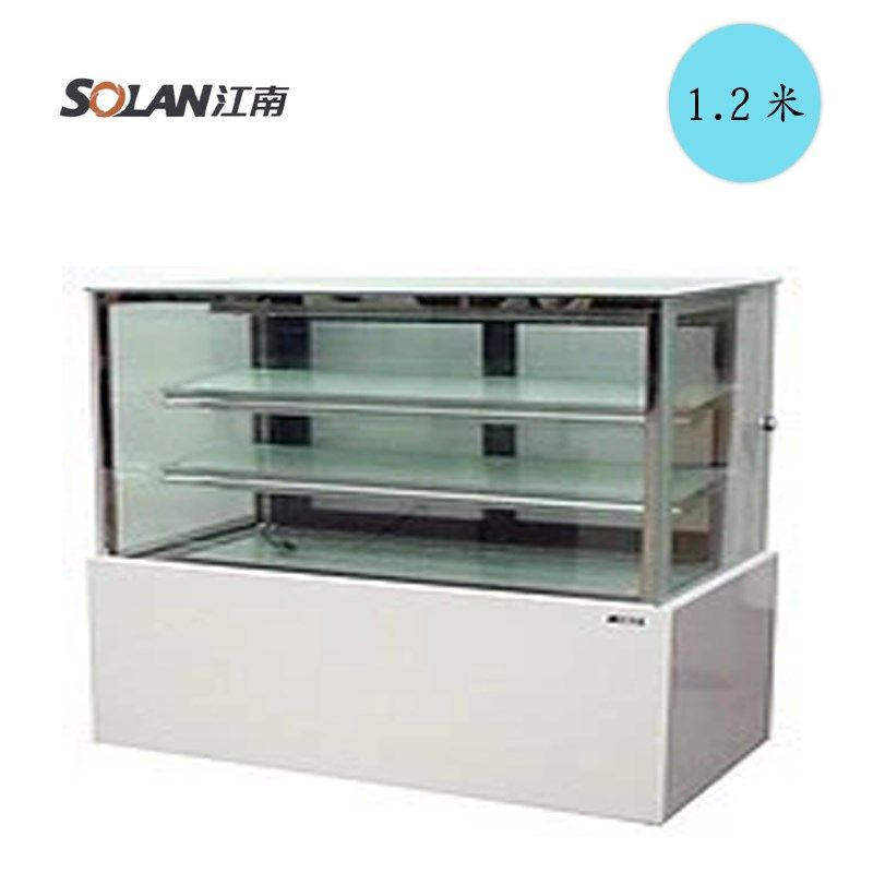 江南1.2米卧式制冷冷藏展示柜 保鲜柜 蛋糕柜 蛋糕展示柜联保厦门