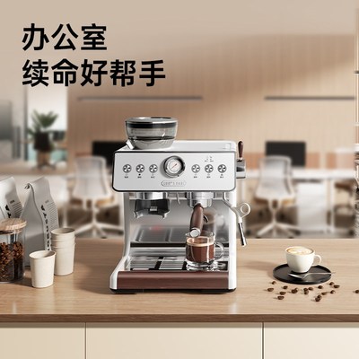 露茉Pro意式研磨一体咖啡机双锅炉轻商用家用半自动[送压粉底座]