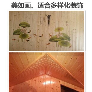 桑拿板 吊顶板 免漆松木扣板 樟子松实木扣板 吊顶木扣板护墙板