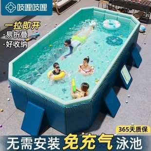 吱哩吱哩免充气游泳池儿童家用成人婴宝宝小孩可折叠大型支架水池
