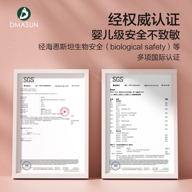 加宽加厚加长瑜伽垫女生健身垫防滑无味环保家用瑜珈地垫