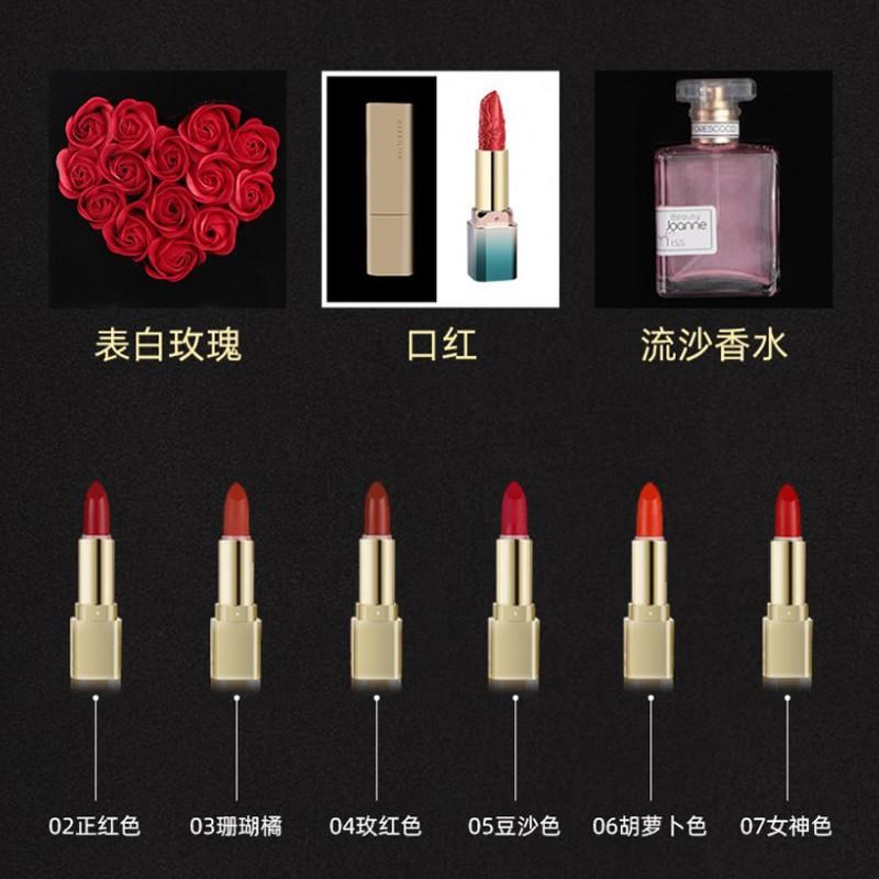 结婚纪念日生日i礼物女生朋友送老婆实用惊喜送女友浪漫的特殊高