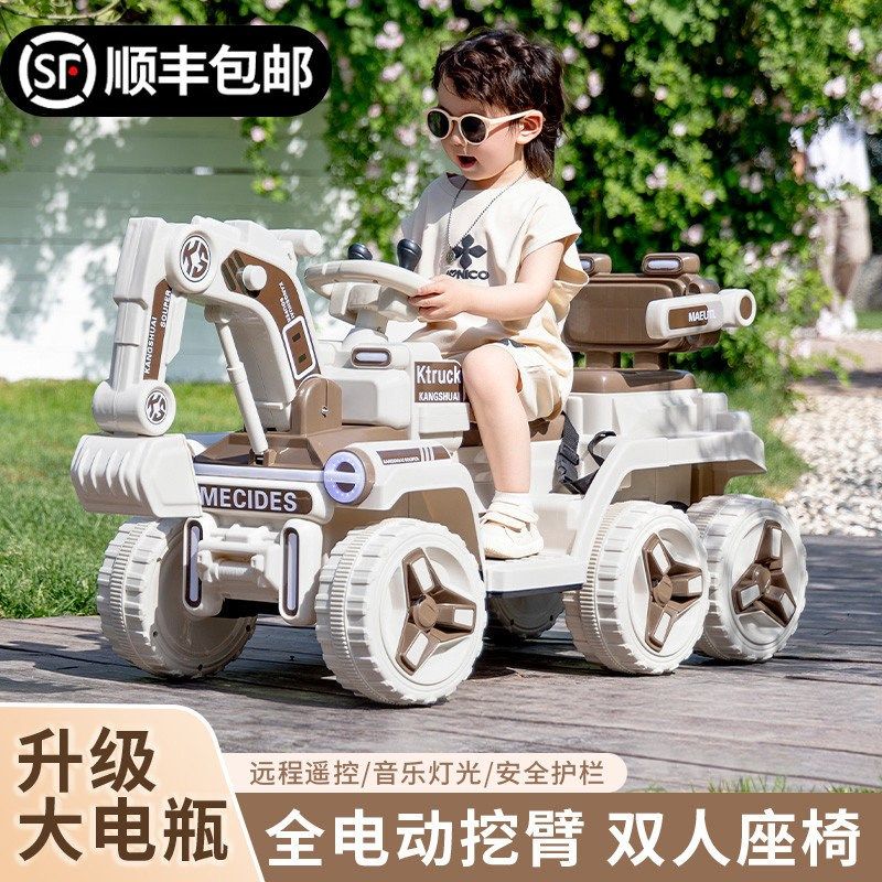 儿童挖掘机玩具车可坐人玩具女男孩遥控电动挖土机可坐工程车勾机,玩具/童车/益智/积木/模型,电动/遥控车,淘宝优惠券,粉丝福利购,淘宝优惠卷