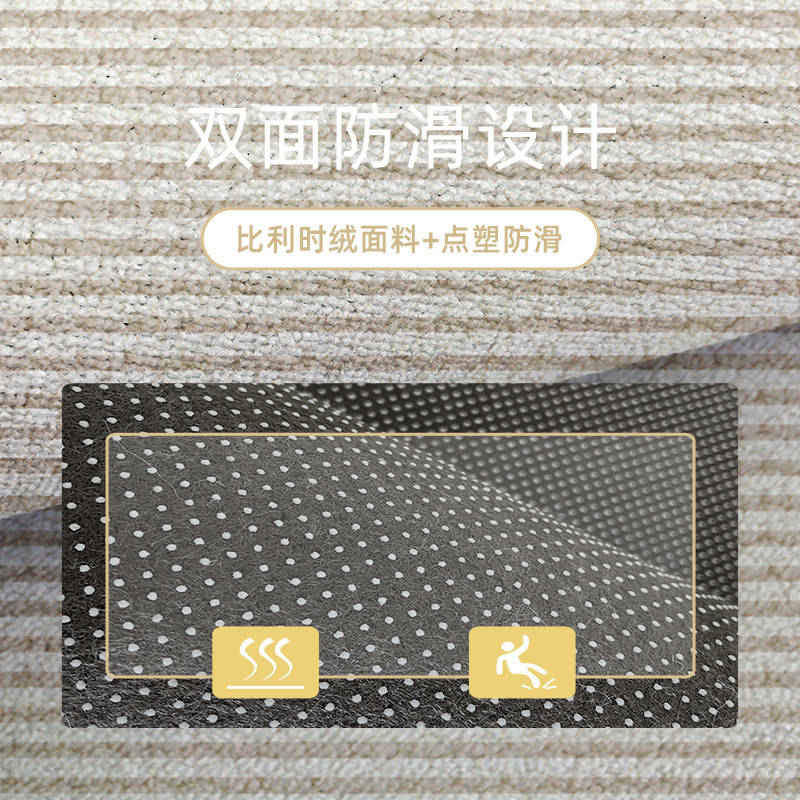 家用进门口地垫门厅客厅脚垫现代入户门垫防滑奶油风踩脚地毯定制