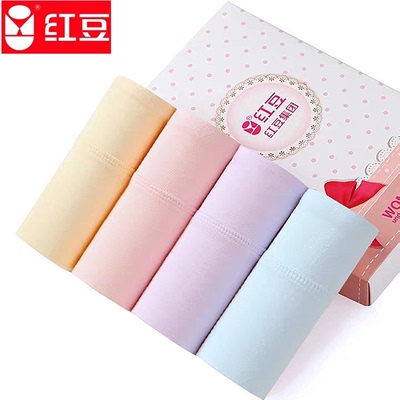 正品红豆100%纯棉抗菌全棉女内裤