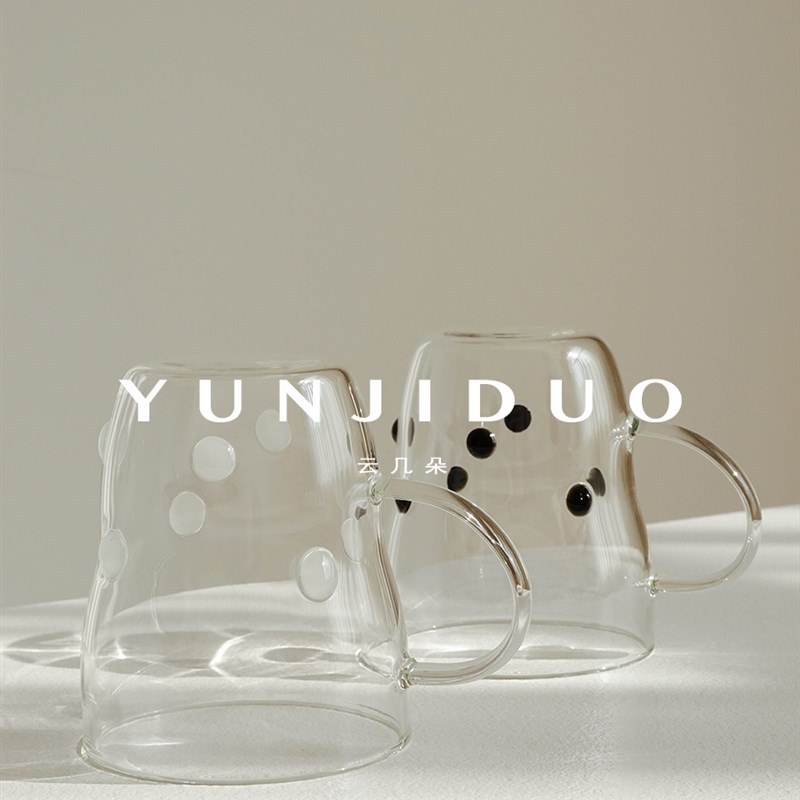 云几朵 五色波点耐热玻璃水杯办公室果汁咖啡啤酒杯网红清新轻盈