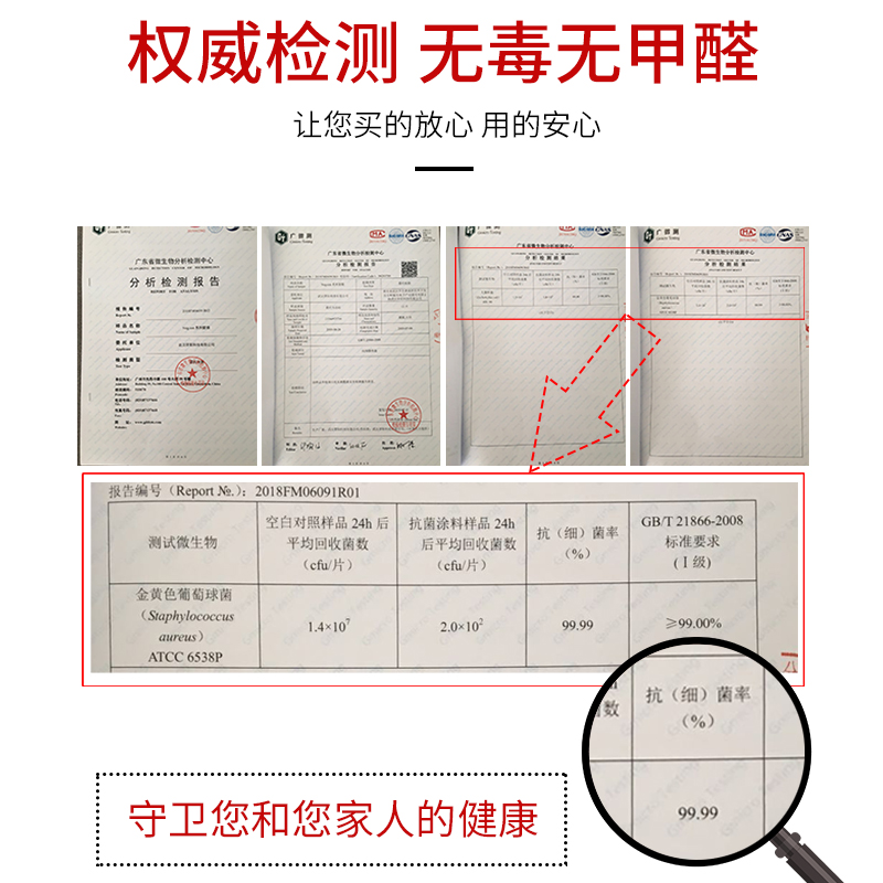 简一实木家具贴膜透明桌面保护膜玻璃茶几饭桌子耐高温大理石餐桌
