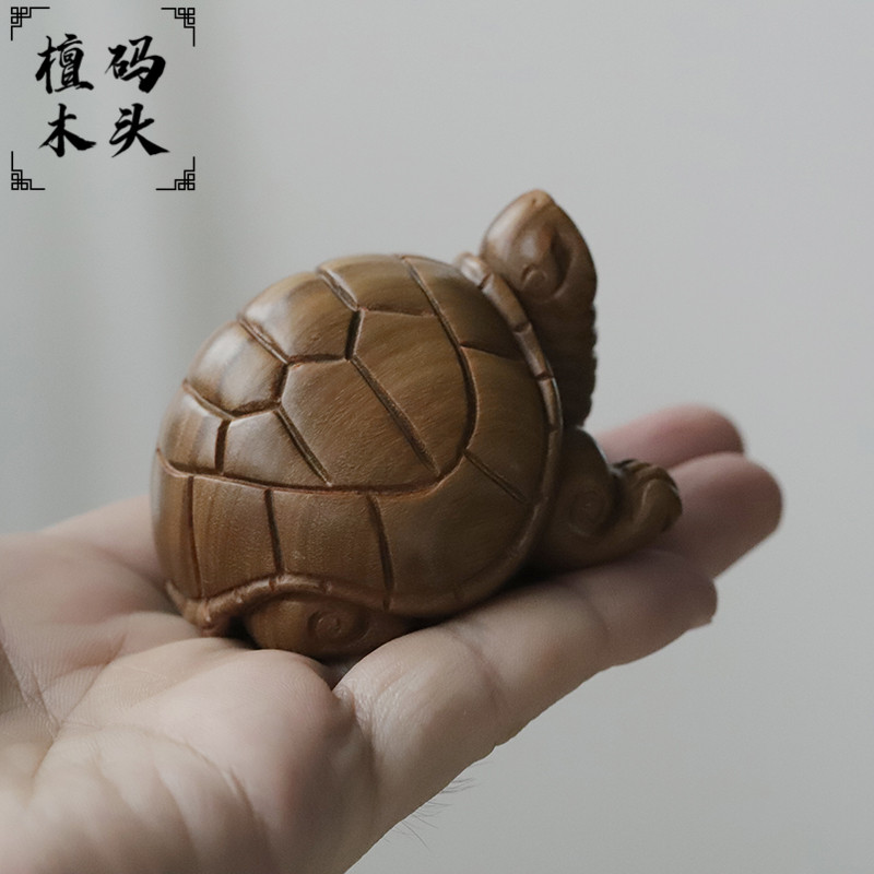 长寿龟手把件 绿檀木小摆件 文玩把玩物件手玩把件木雕工艺品小件