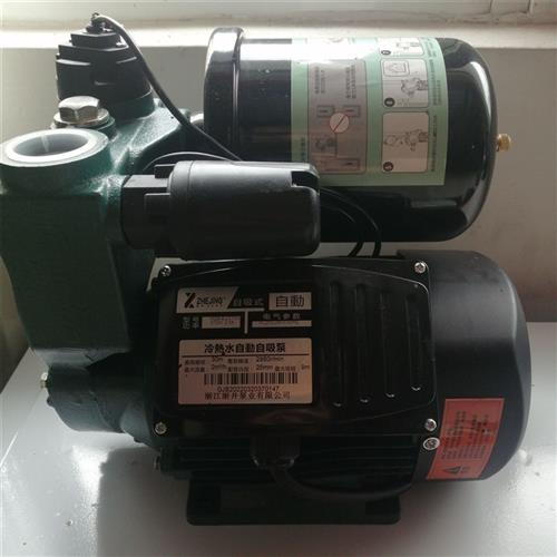 浙井智能自吸水泵家用水井抽水机高层增压泵热水器水管道压力泵