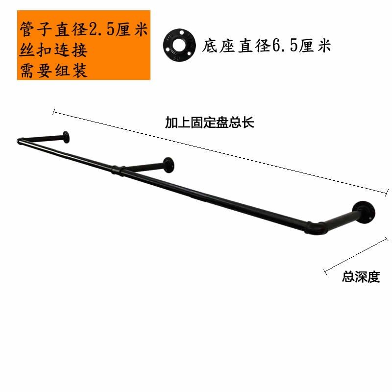 美式工业风格复古铁艺水管管道loft服装店侧挂衣架服装展示架货架
